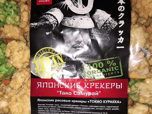Японские крекеры в Обнинске