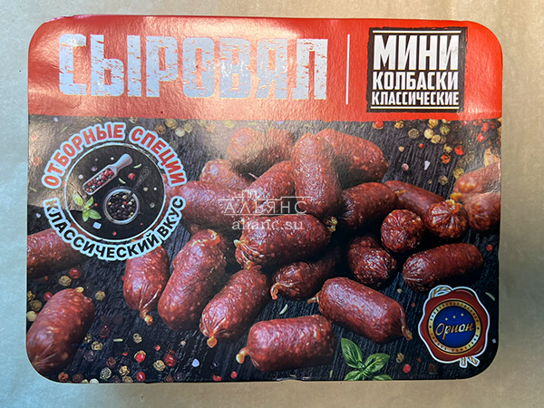 Колбаски (ВЕНГЕРСКИЕ) с/к (по 0,5кг) в Обнинске