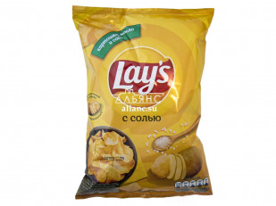 Картофель «Бруто» со вкусом сметаны и зелени 130 гр.: Чипсы 