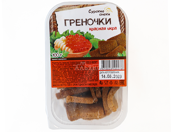 Сурские гренки со вкусом Красная икра (100 гр) в Обнинске