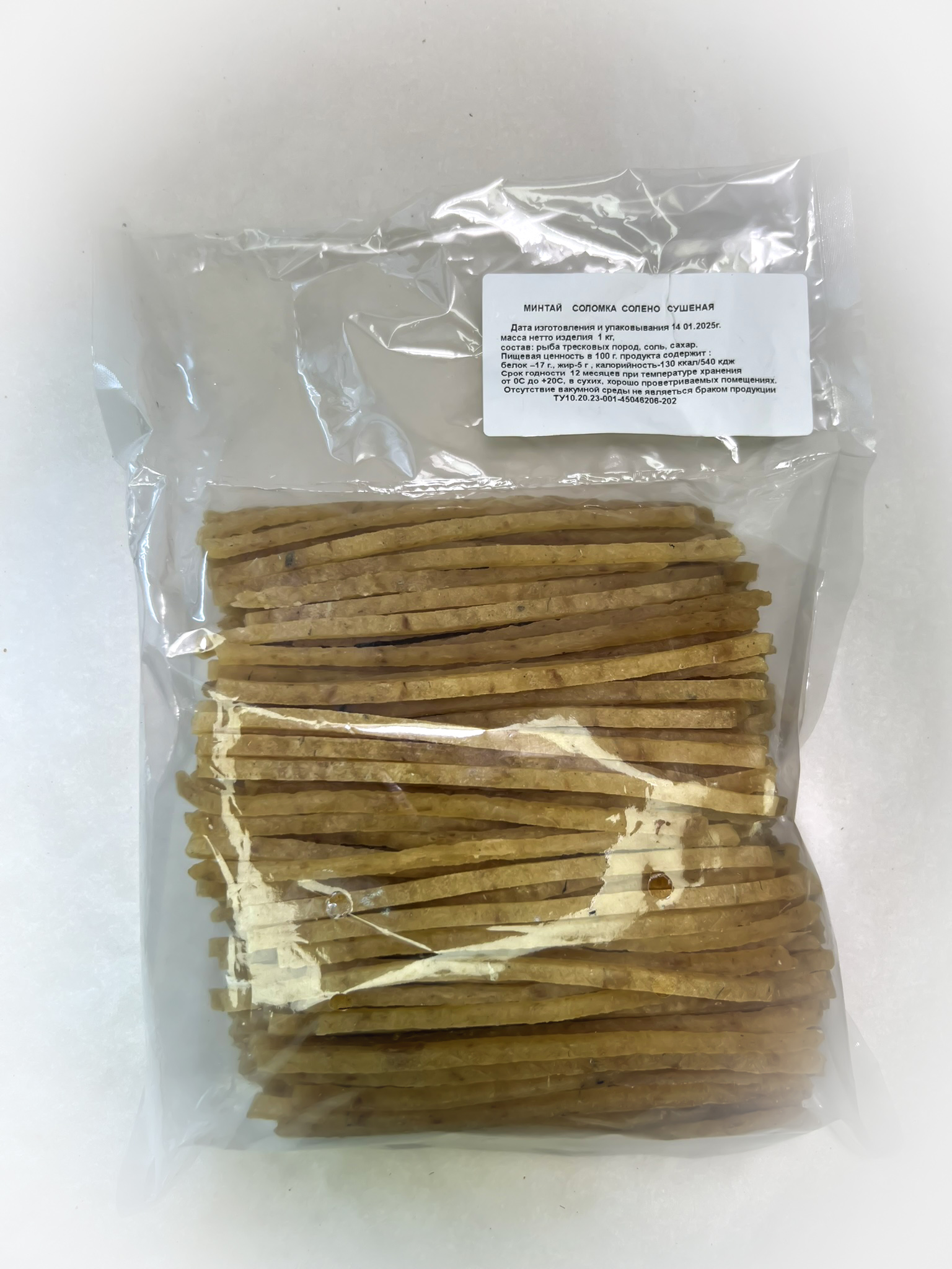 Минтай соломка (МиЛара) в Обнинске