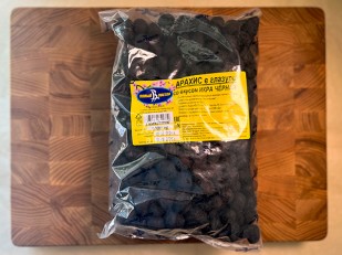 Вяленое мясо: Арахис в глазури со вкусом черная икра