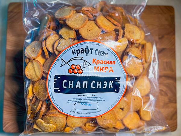 Снапсы ПШЕНИЧНЫЕ "Красная икра" в Обнинске