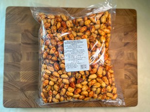 Орехи: Фисташка со вкусом 