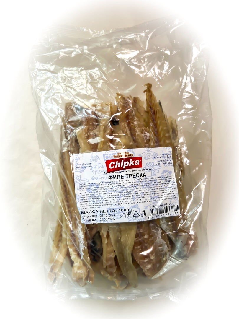Треска филе (Chipka) 1кг в Обнинске