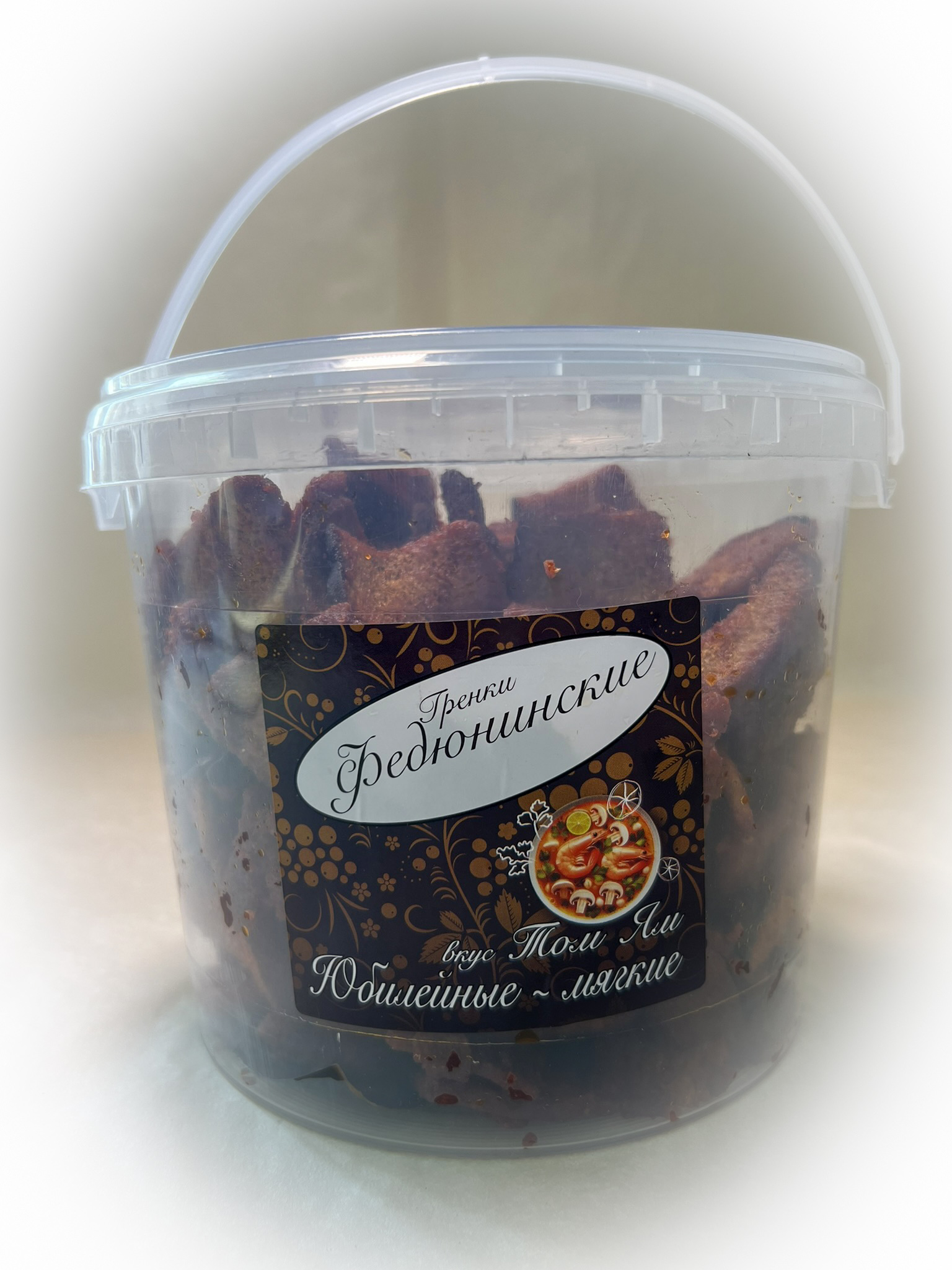 Гренки "ФЕДЮНИНСКИЕ" "Том ям" (ведро 900 гр.) в Обнинске