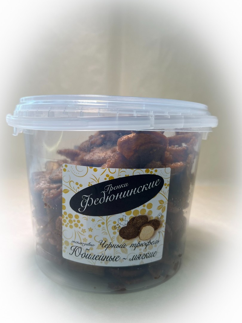 Гренки "ФЕДЮНИНСКИЕ" "Черный трюфель" (ведро 900 гр.) в Обнинске