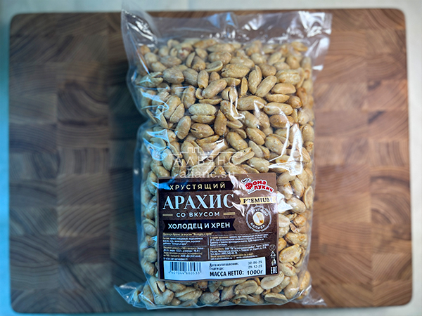БОБАРАХИС Арахис премиум со вкусом холодец и хрен 1кг в Обнинске