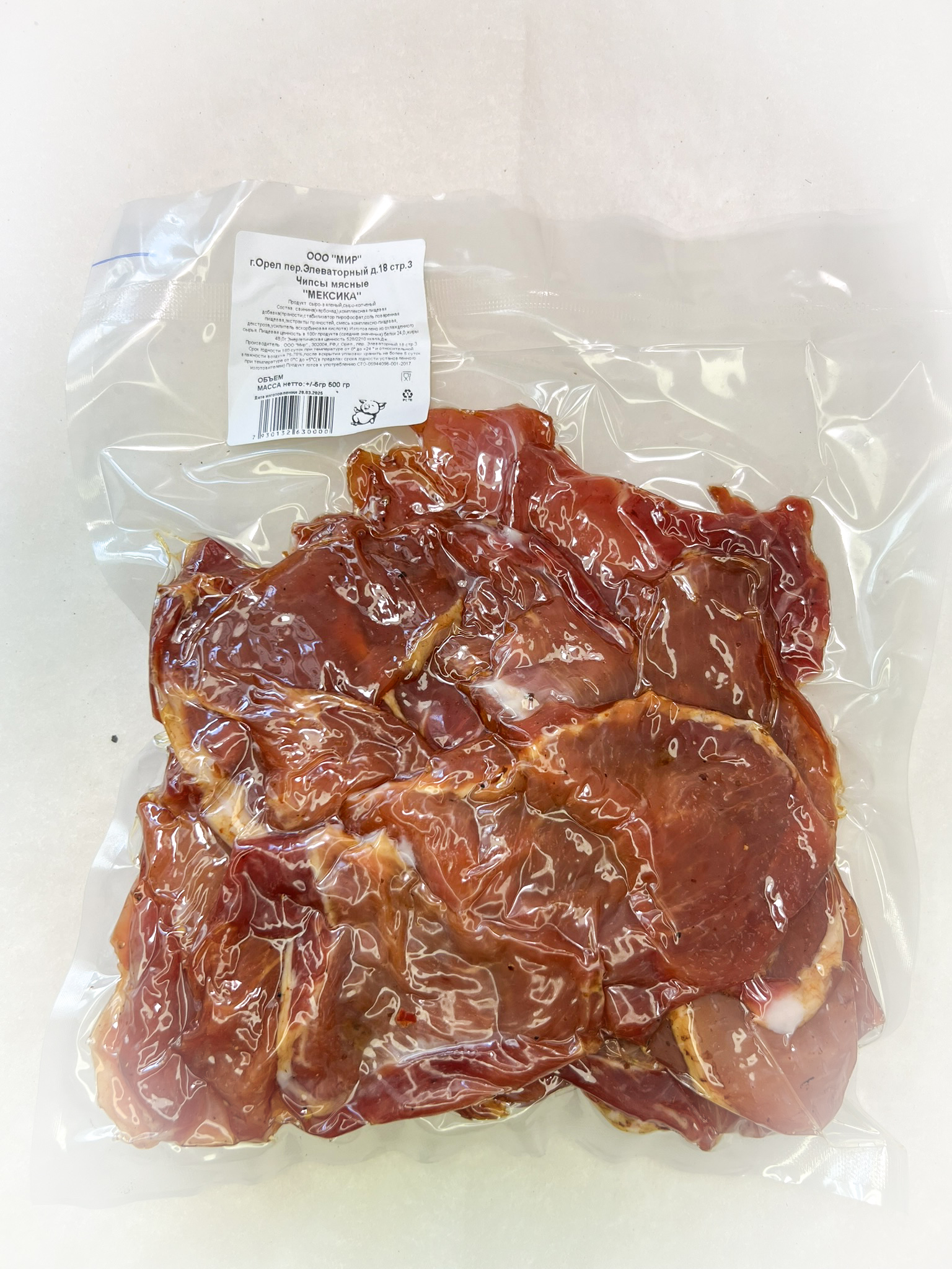 Мясо Чипсы свиные "Мексика" (г.Орёл) 0,5 кг в Обнинске
