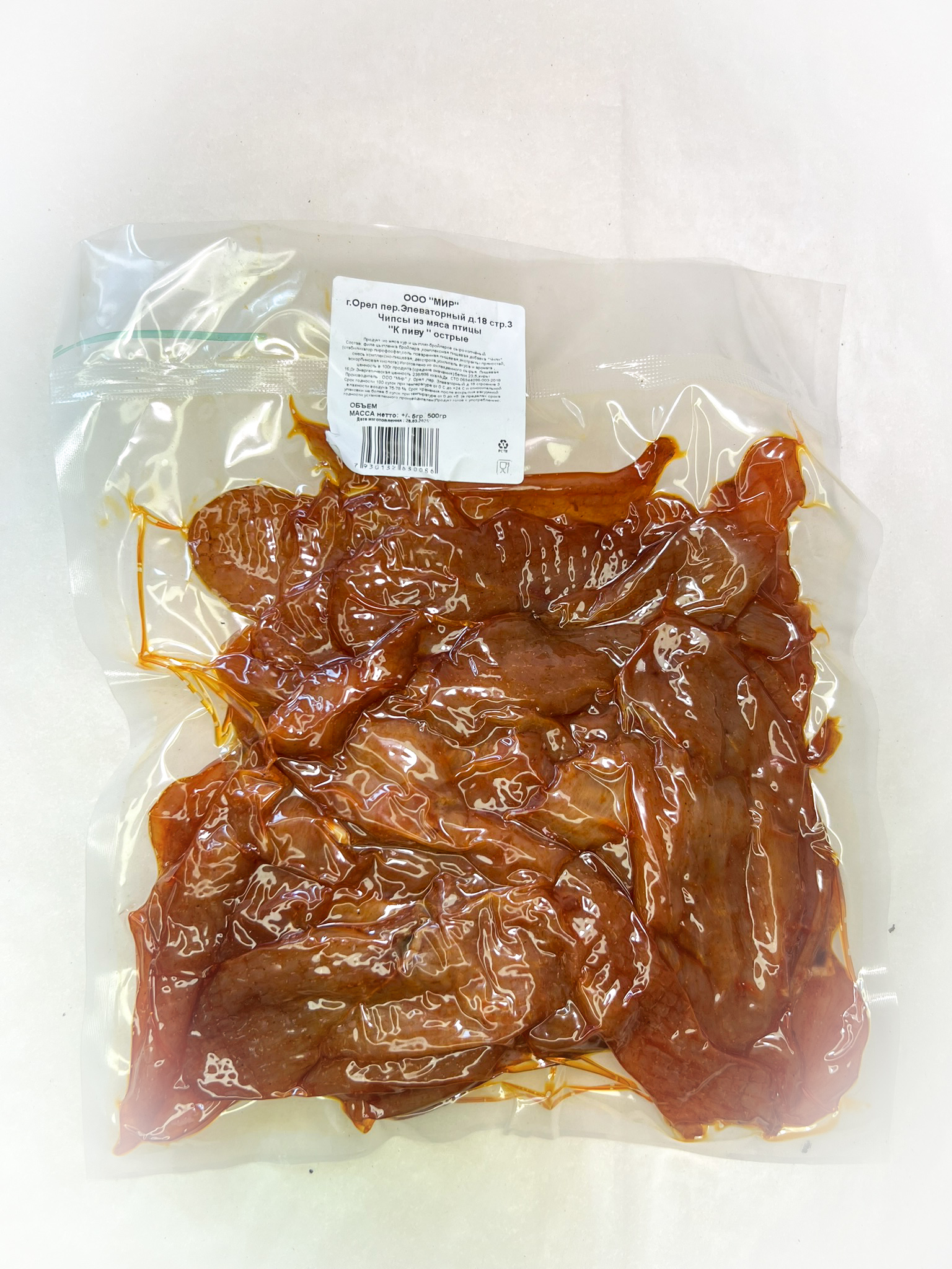 Мясо Чипсы куриные "К пиву Острые" (г.Орёл) 0,5 кг в Обнинске