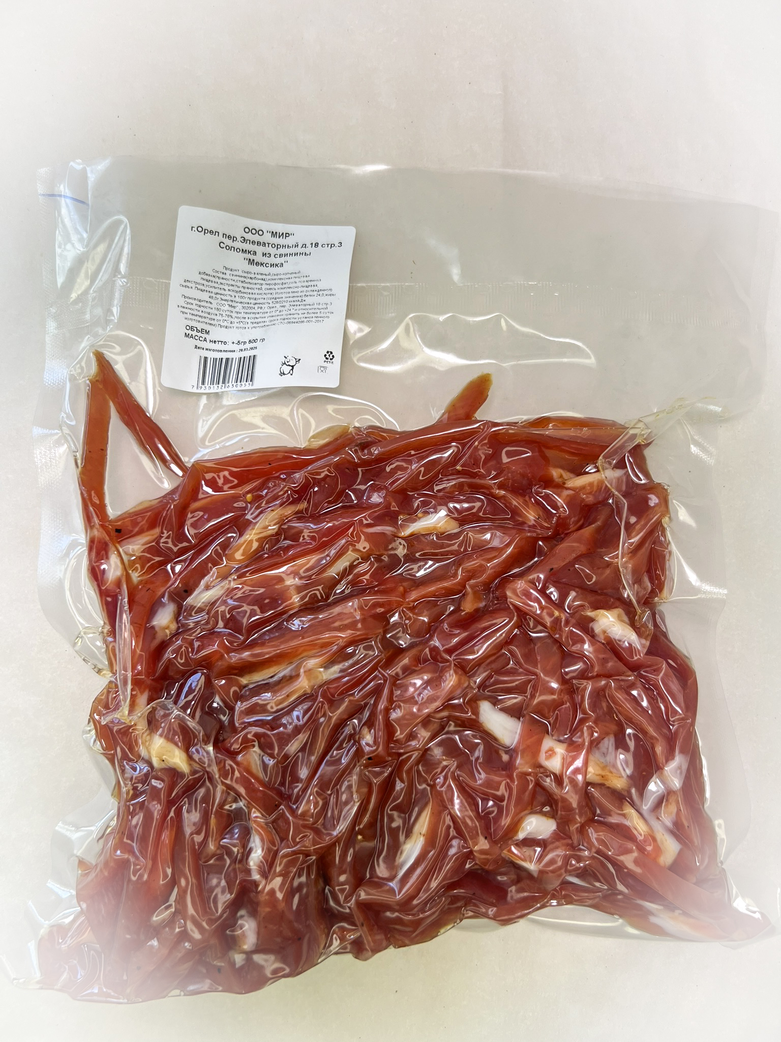 Мясо Соломка свиная "Мексика" (г.Орёл) 0,5 кг в Обнинске