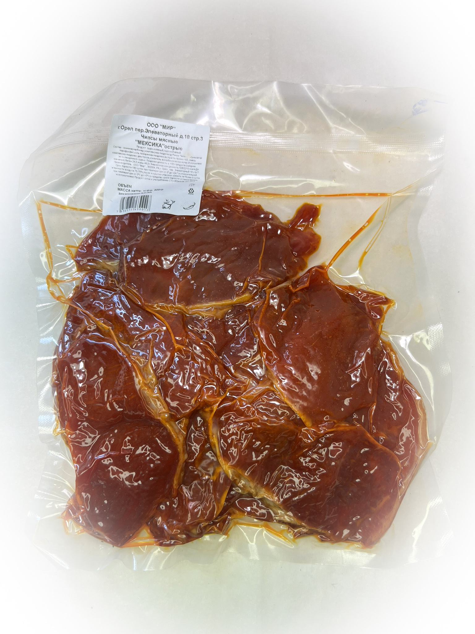 Мясо Чипсы свиные "Мексика Острые" (г.Орёл) 0,5 кг в Обнинске