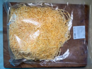 Сыр Чечил паутинка (икра красная)  500 гр.: Сырный продукт ФЕРМЕРСКИЙ паутинка с паприкой