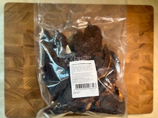 Семечки: Мясо (АЛЬЯНС) Говяжье сердце 500 гр. 