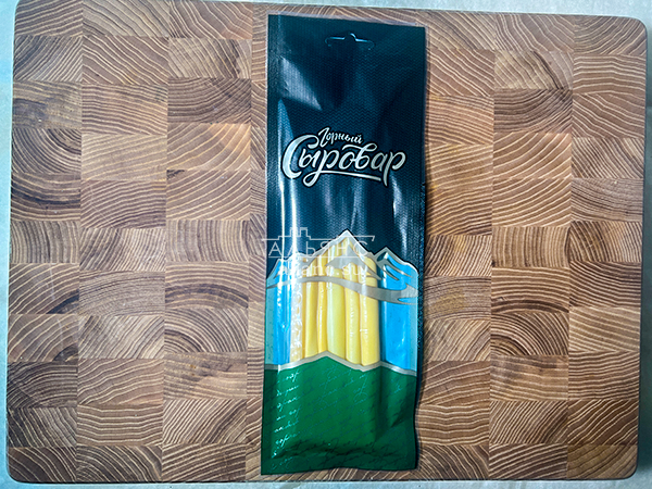 Сыр 60 гр ГОРНЫЙ СЫРОВАР (Балыковый копчёный) в Обнинске