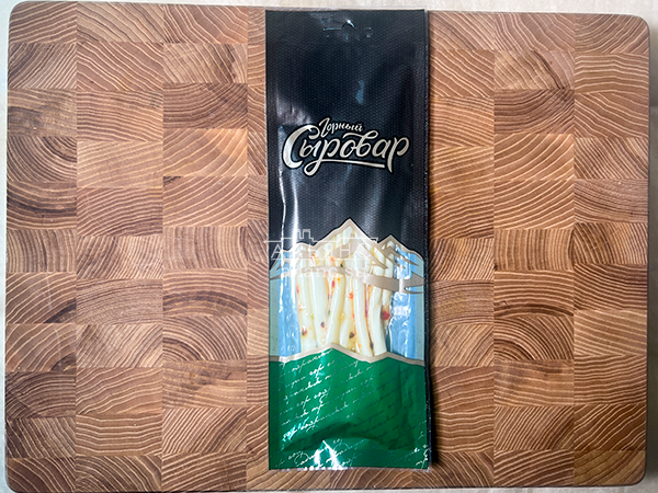 Сыр 60 гр ГОРНЫЙ СЫРОВАР (Балыковый с паприкой) в Обнинске