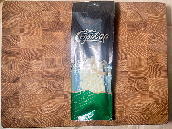 Сыр 60 гр ГОРНЫЙ СЫРОВАР (Бочонок) в Обнинске