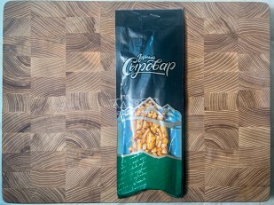 Мясо (АЛЬЯНС) вяленое индейка с апельсином (500гр): Сыр 60 гр ГОРНЫЙ СЫРОВАР (Бочонок копчёный с аджикой)