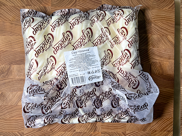 Сыр 1 кг ГОРНЫЙ СЫРОВАР (Косичка) в Обнинске