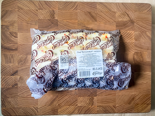 Сыр 1 кг ГОРНЫЙ СЫРОВАР (Балыковый паприка) в Обнинске