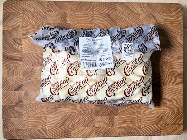 Сыр 1 кг ГОРНЫЙ СЫРОВАР (Бочонок) в Обнинске