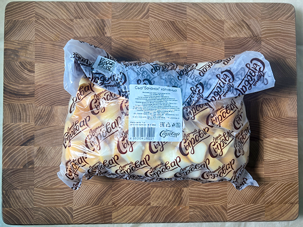 Сыр 1 кг ГОРНЫЙ СЫРОВАР (Бочонок копчёный) в Обнинске