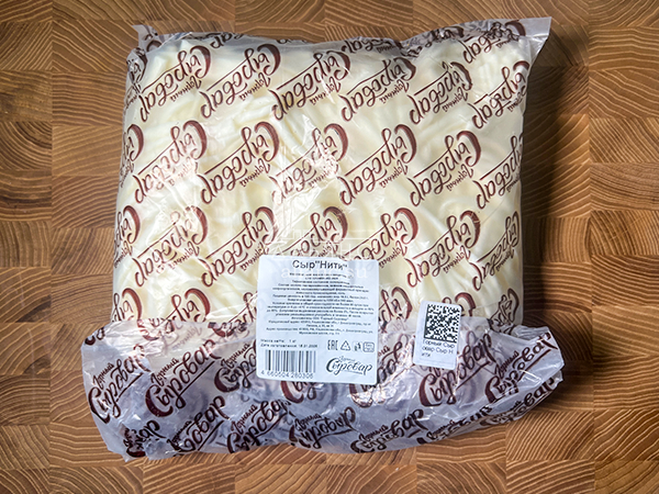 Сыр 1 кг ГОРНЫЙ СЫРОВАР (Нити) в Обнинске