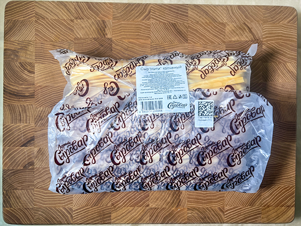 Сыр 1 кг ГОРНЫЙ СЫРОВАР (Нити копчёные) в Обнинске