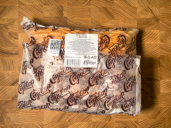 Сыр 1 кг ГОРНЫЙ СЫРОВАР (Нити с аджикой) в Обнинске