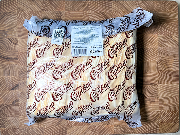 Сыр 1 кг ГОРНЫЙ СЫРОВАР (Паутинка копчёная) в Обнинске