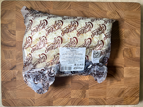 Сыр 1 кг ГОРНЫЙ СЫРОВАР (Паутинка с паприкой) в Обнинске