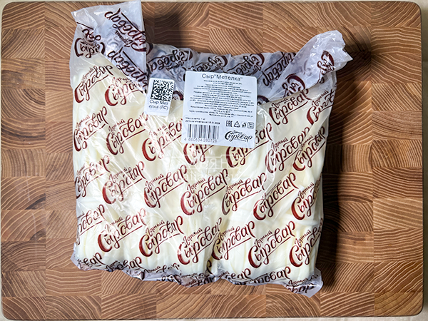 Сыр ГОРНЫЙ СЫРОВАР (Метёлка) в Обнинске