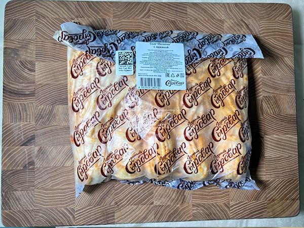 Сыр 1 кг ГОРНЫЙ СЫРОВАР (Метёлка аджика) в Обнинске