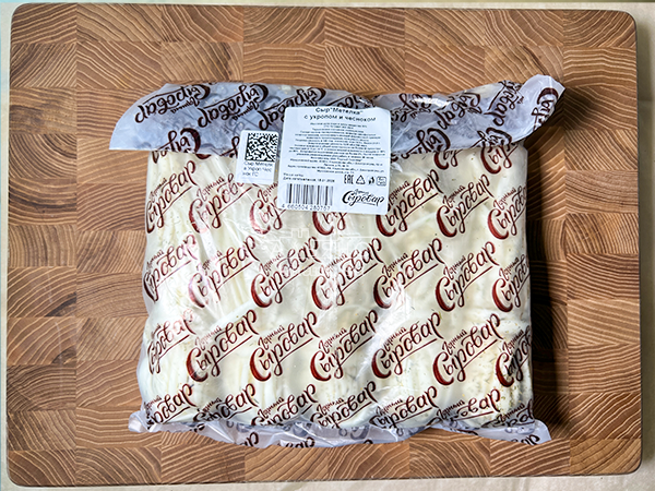 Сыр 1 кг ГОРНЫЙ СЫРОВАР (Метёлка с укропом и чесноком) в Обнинске