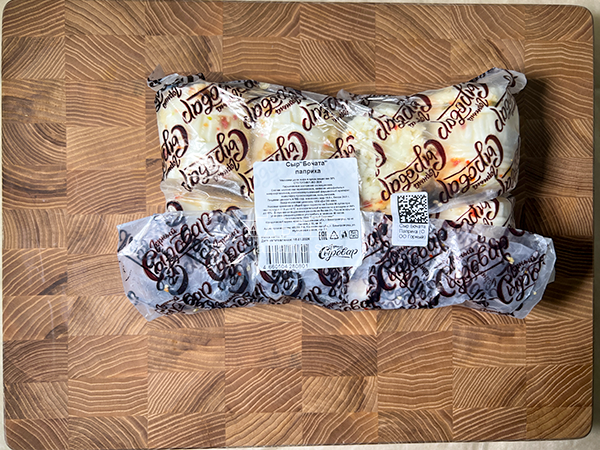 Сыр 1 кг ГОРНЫЙ СЫРОВАР (Бочата паприка) в Обнинске